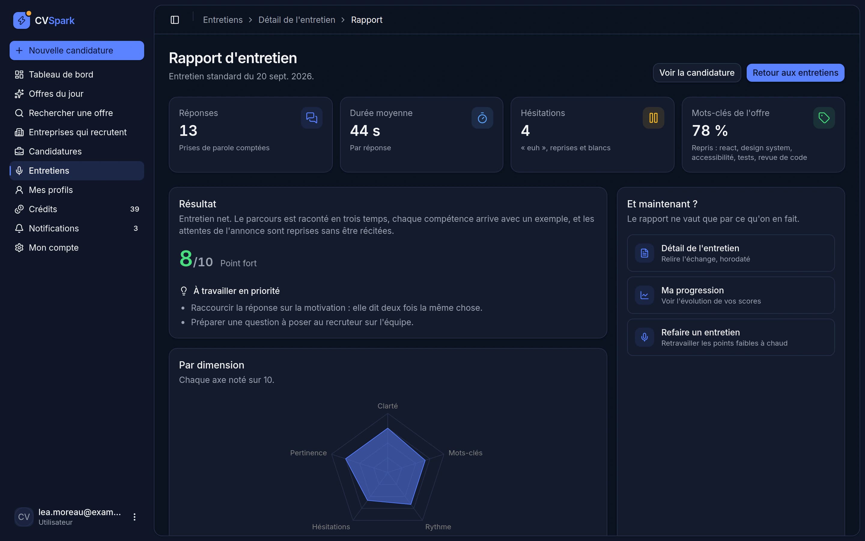 Rapport d'entretien avec note globale et radar des dimensions